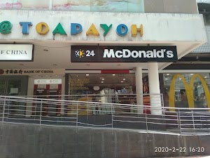McDonald's Toa Payoh Central