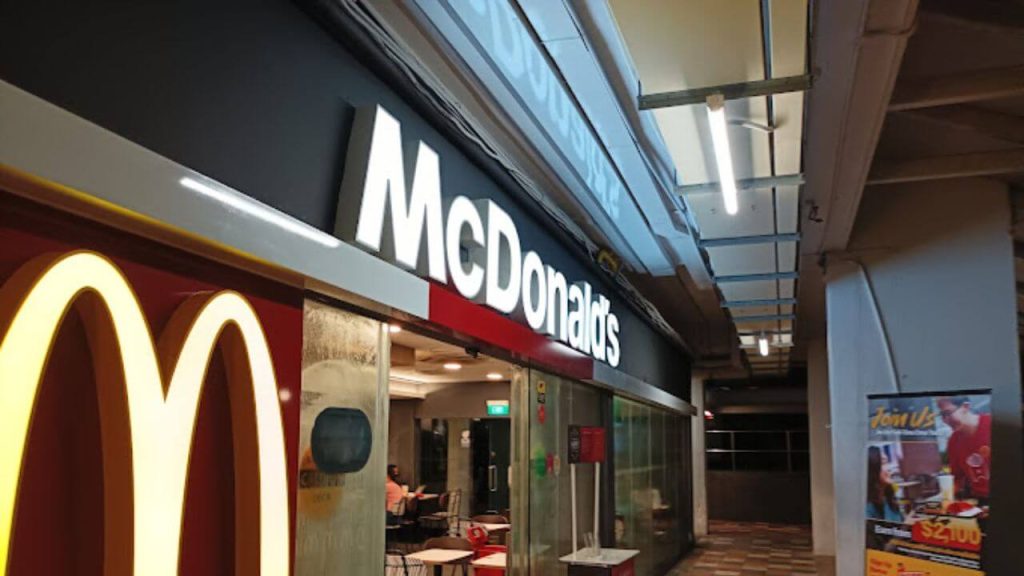 McDonald's Ang Mo Kio Ave 4