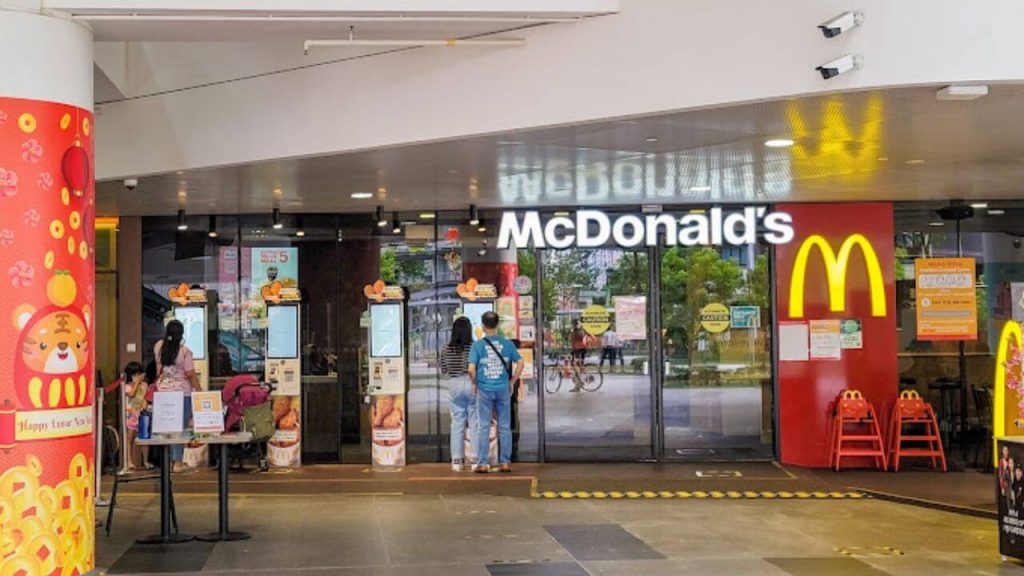 McDonald's Buangkok Square