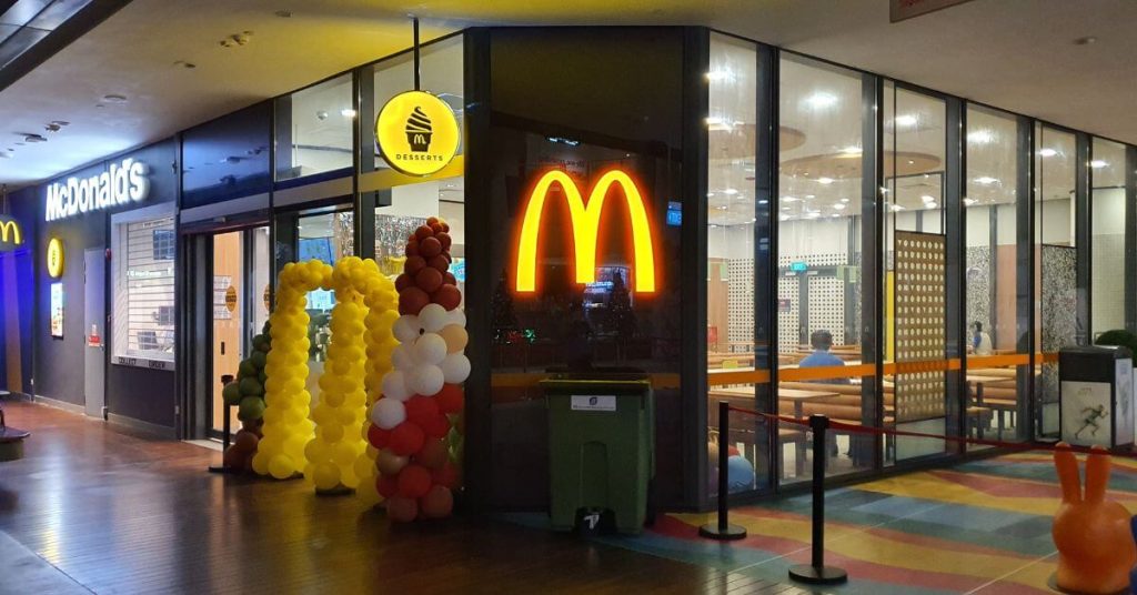 McDonald's Out Tampines Hub Outlet 