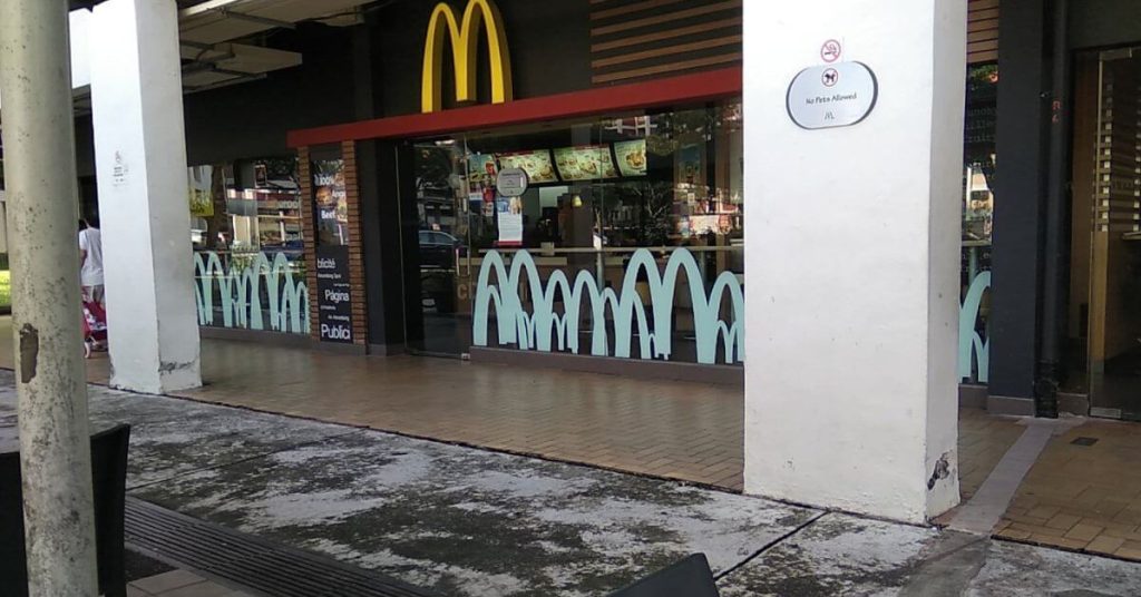McDonald's Potang Pasi Outlet in Toa Payoh