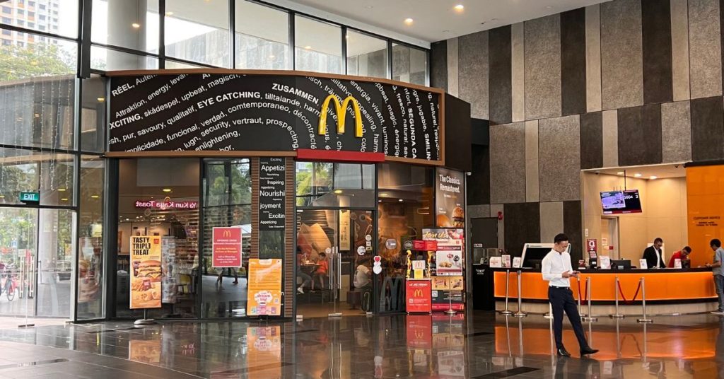 McDonald's Toa Payoh Safra Outlet